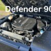 Defender N57 8HP Conversion Kit Defender N57 8HP Conversion Kit