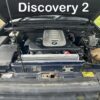 Discovery 2 M57 Conversion Discovery 2 M57 Conversion