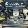 Land Rover Discovery M57 Conversion Kit Land Rover Discovery M57 Conversion Kit